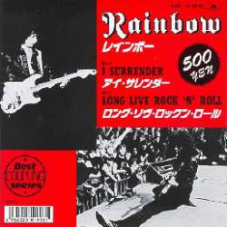 Rainbow : I Surrender - Long Live Rock 'n' Roll